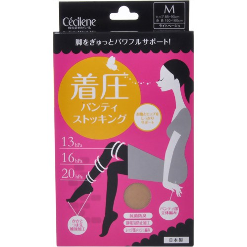 着圧パンティストッキング ライトベージュ M 【セシール】