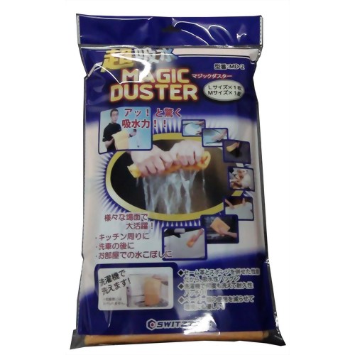 超吸水マジックダスター(大1枚、小1枚)袋入り 【ツインズ】