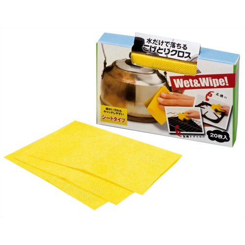水だけで落ちるこげとりクロス 20枚 【コモライフ】