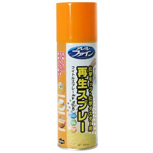 化学モップ・化学ダスター用再生スプレー AF300　【山崎産業】