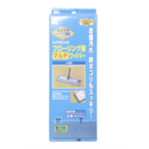 ハイマジック フローリング用マルチワイパー　【山崎産業】