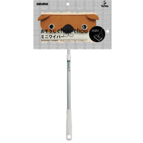 おそうじシュシュミニワイパー イヌ OC414　【アズマ工業】