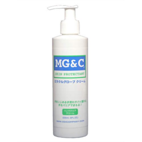 MG&C ミラクルグローブ 8oz.ボトル 【オーディーアイ】