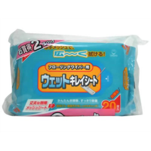 フローリングワイパー用 ウェットシート2コパック 【白元】