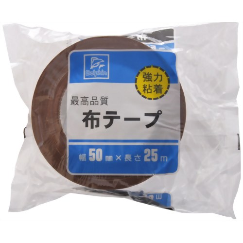 DN 強力粘着 最高品質布テープ 【オカモト】