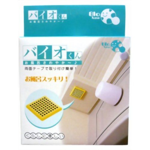 ニーズ 防カビバイオ君 お風呂用バイオ 防カビ・カビとり