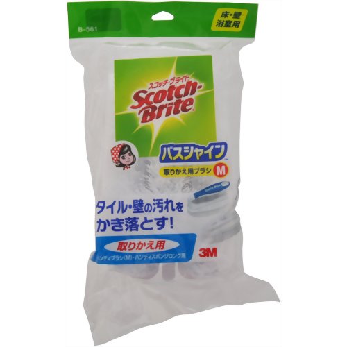 スコッチ・ブライト バスシャイン 取りかえ用ブラシ M 【住友スリーエム】