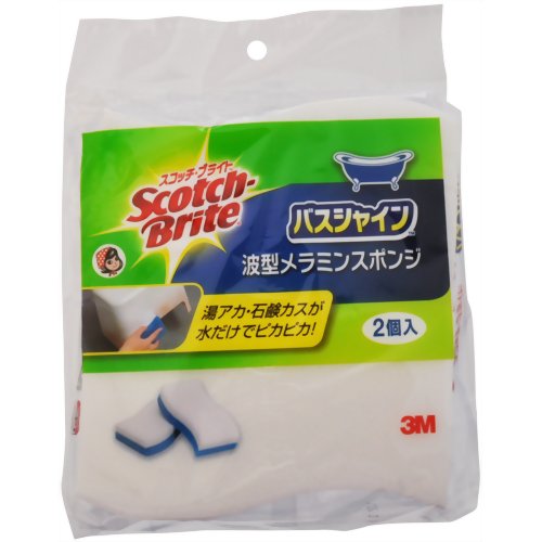 スコッチ・ブライト バスシャイン 波型メラミンスポンジ 2個入 【住友スリーエム】