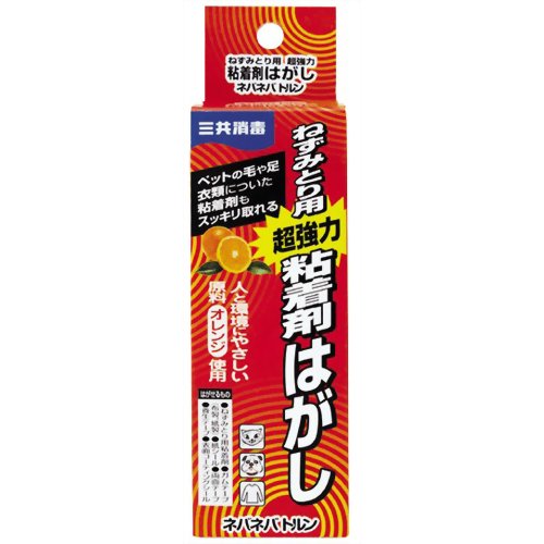 ネバネバトルン 60ml　【三共消毒】