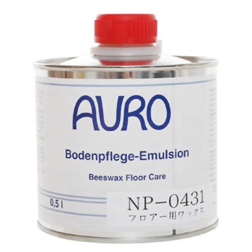 AURO フロアー用ワックス 500ml 【玄々化学工業】
