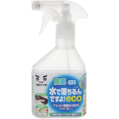 水で落ちるんですよ!エコ 280ml 【アイプラス】