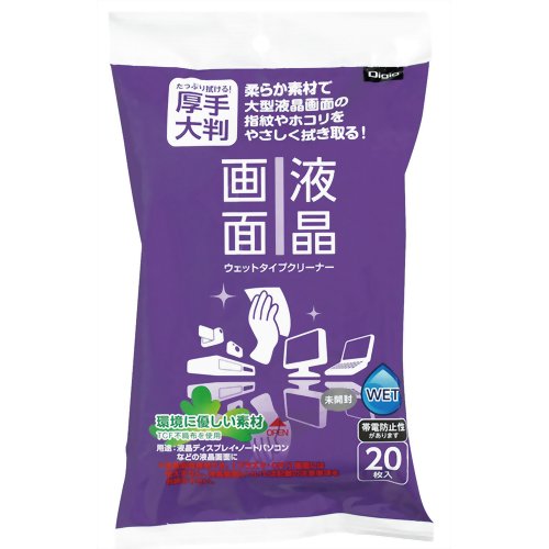 ナカバヤシ 液晶画面ウェットタイプクリーナー 厚手大判 20枚入 DGCW-L3020　【ナカバヤシ】