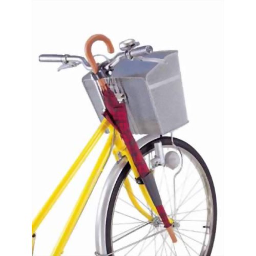 傘をダイヤル式ロックで固定 サイクル 傘ロック 【セイエイ】