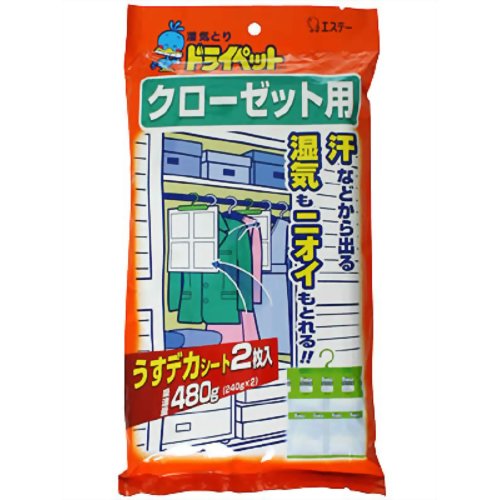 ドライペット クローゼット用 120g*2個入 【エステー】