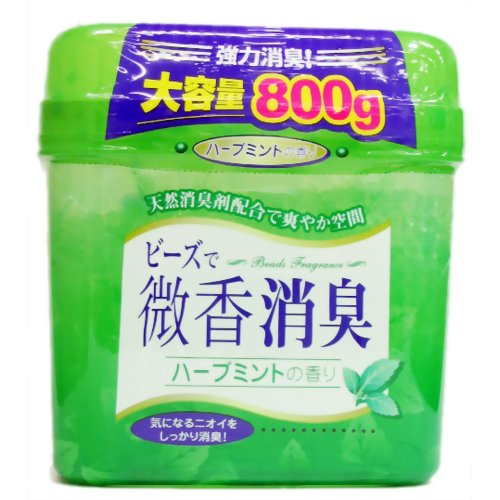 ビーズで微香消臭 ハーブミント 大容量 800g　【マザーズ】