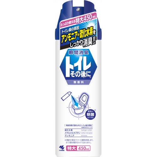 トイレその後に450ml 無香料 450ml 【小林製薬】