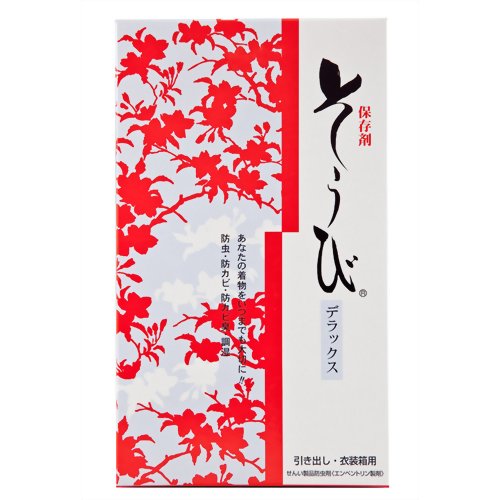 防虫防カビ調湿保存剤 そうび 10シート入 【クラレリビング】