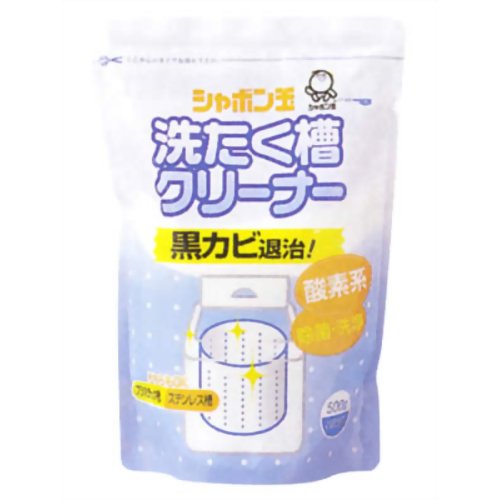 無添加 シャボン玉 洗たく槽クリーナー 500g 【シャボン玉石けん】