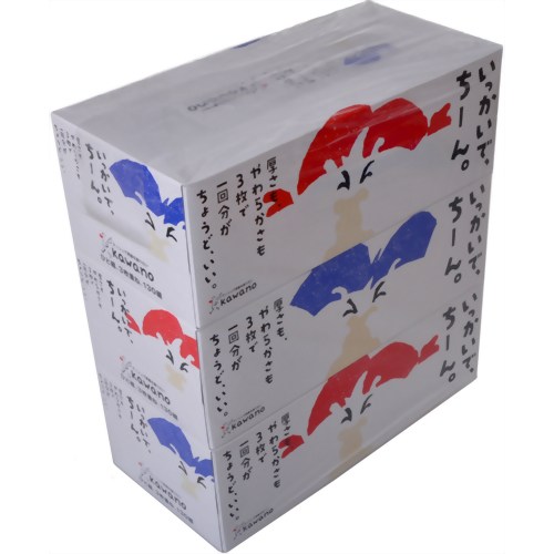 KAWANOボックスティシュ いっかいで、ちーん。(3枚重ね) 130組*3個パック 【河野製紙】