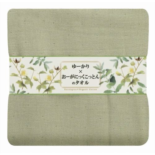 ゆーかり*おーがにっくこっとんのタオル ガーゼ 大判バスタオル グリーン 【サービスマーチャンダイジングシステムズ】