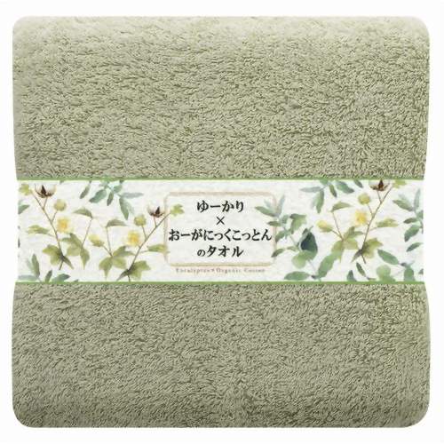 ゆーかり*おーがにっくこっとんのタオル パイル バスタオル グリーン 【マツイコーポレーション】