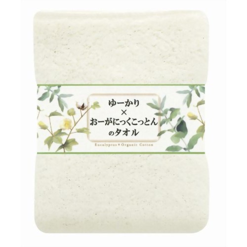 ゆーかり*おーがにっくこっとんのタオル パイル フェイスタオル アイボリー 【サービスマーチャンダイジングシステムズ】