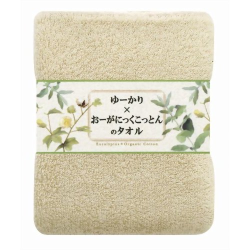 ゆーかり*おーがにっくこっとんのタオル パイル フェイスタオル ブラウン 【サービスマーチャンダイジングシステムズ】