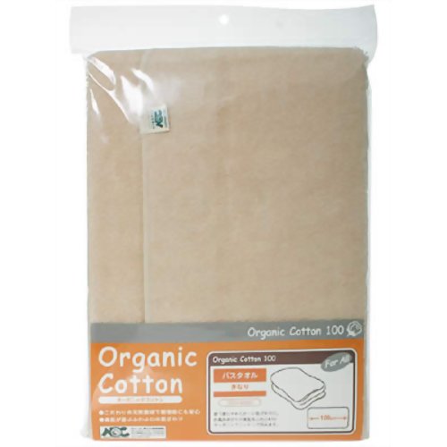 オーガニックコットン100 バスタオル(きなり) 【ハヤシニット】