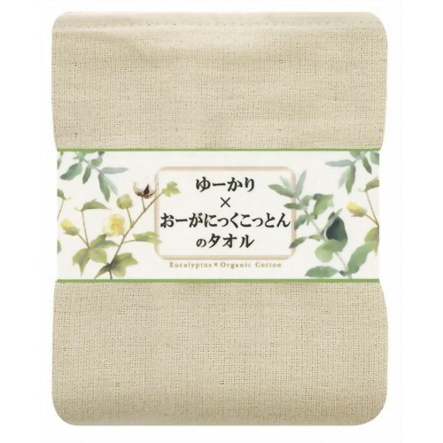 ゆーかり*おーがにっくこっとんのタオル ガーゼ フェイスタオル ブラウン 【マツイコーポレーション】
