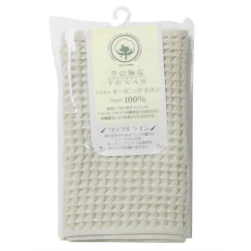 ワッフルライン オーガニックコットン ボディタオル(やわらかめ) 【ラッシュ】