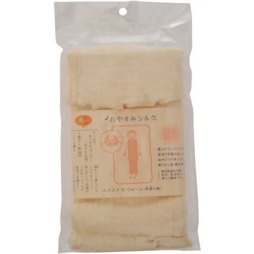 おやすみシルク 絹 おやすみネックウォーマー 【ラッシュ】