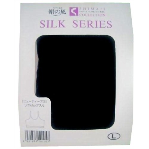 絹の風 ビューティーブラ 絹100% ブラック L　【島路】