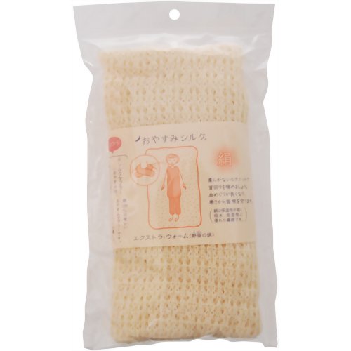 おやすみシルク 絹 おやすみマフラー 【ラッシュ】