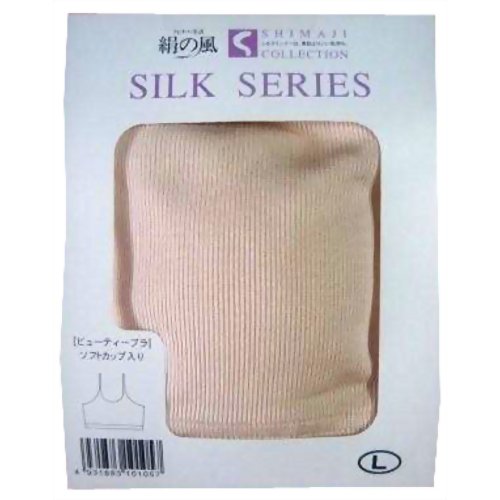 絹の風 ビューティーブラ 絹100% ピンク L　【島路】
