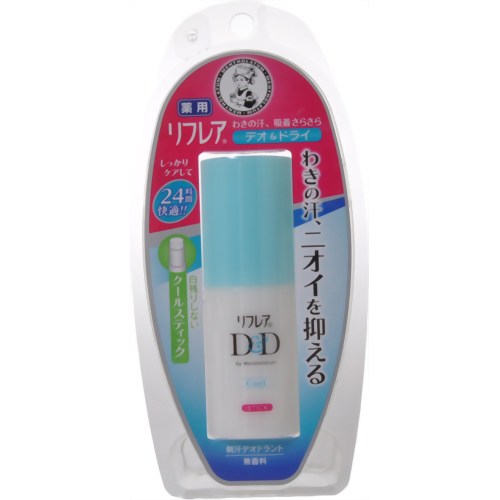 メンソレータム リフレア薬用 デオ&ドライ デオドラントスティック クールタイプ 20g 【ロート製薬】