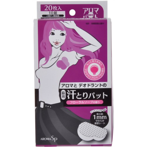 アロマDEOパット フローラルソープの香り フローラルソープ 10袋入 【アロマスペース】