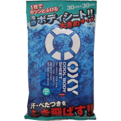 オキシー(Oxy) 冷却ボディシート 12枚入 【ロート製薬】