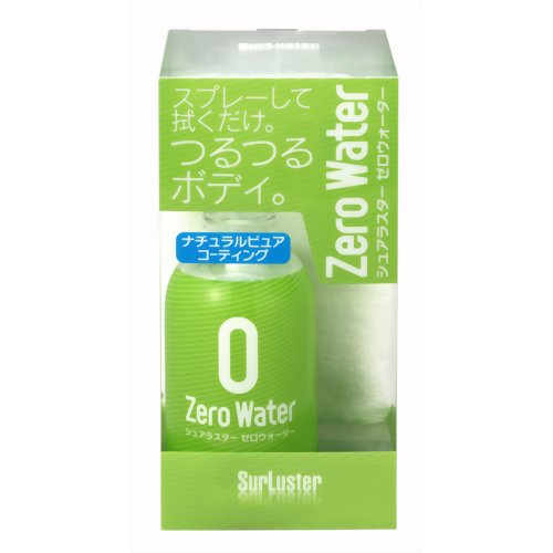 シュアラスター ゼロウォーター 拭き取りクロス付き 280ml 【シュアラスター】