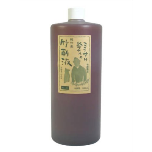 竹酢原液1000ml 【こうすけ爺さんの自然工房】