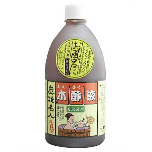木酢液 1L 【日本漢方研究所】