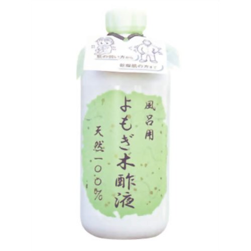 よもぎ木酢液 490ml 【森林研究所】