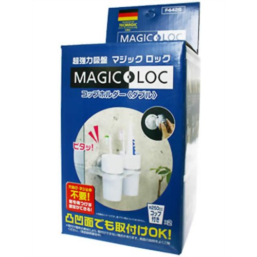 マジックロック コップホルダー(ダブル) 【富士商】