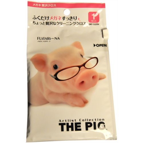 フイタリーナ メガネ贅沢クロス　【ソフト99コーポレーション】