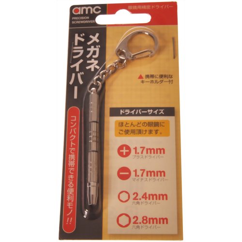 メガネドライバー(シルバー)　【ジェーシー】