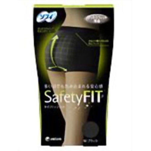 ソフィ セイフティフィット L ブラック 【ユニ・チャーム】