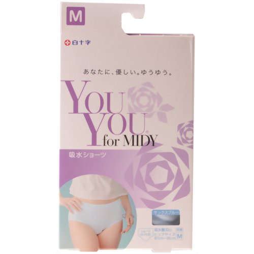 YouYou for MIDY 吸水ショーツ サックスブルー M 87cm-95cm 【白十字】