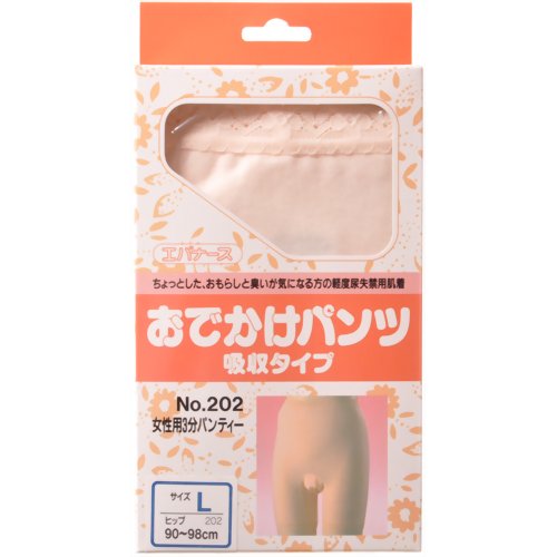 エバナース おでかけパンツ 吸収タイプ 女性用3分パンティー L 【大倉産業】