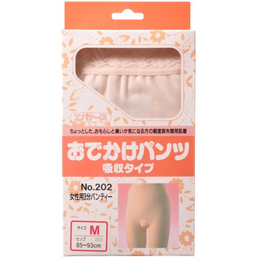 エバナース おでかけパンツ 吸収タイプ 女性用3分パンティー M 【大倉産業】