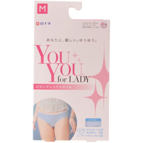 YouYou for LADY ロマンティックスタイル ソフトブルー M 87cm-95cm 【白十字】