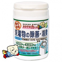 ホタテの力くん 海のお洗濯 洗濯物の除菌・消臭 90g 【日本漢方研究所】一度の洗濯でダブルの効果、洗濯物と洗濯槽の除菌！